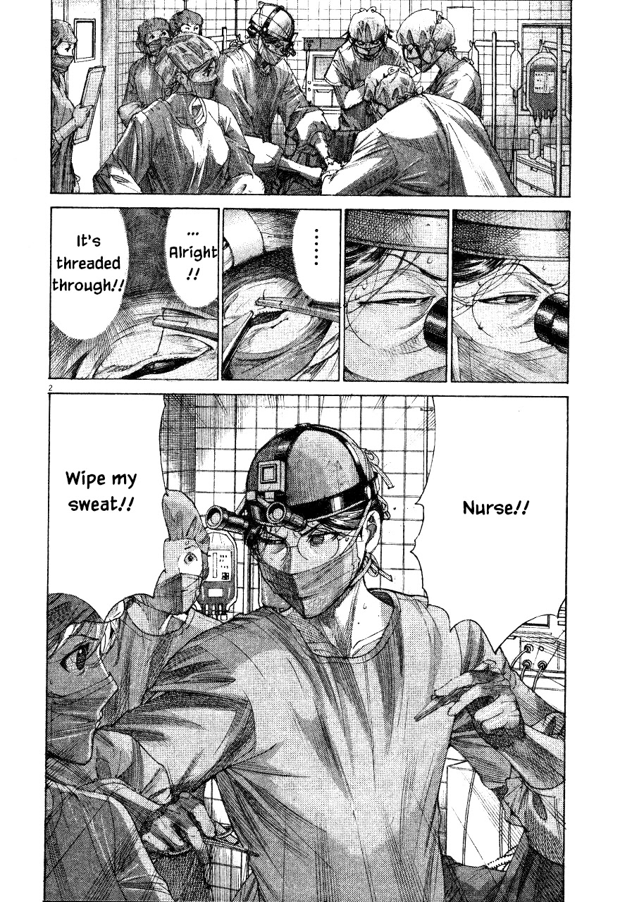 Team Medical Dragon Chapter 192 page 2 - Chapter 192: Asada's QOL