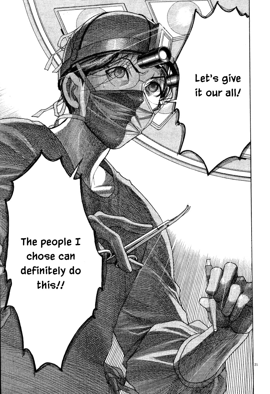 Team Medical Dragon Chapter 192 page 21 - Chapter 192: Asada's QOL