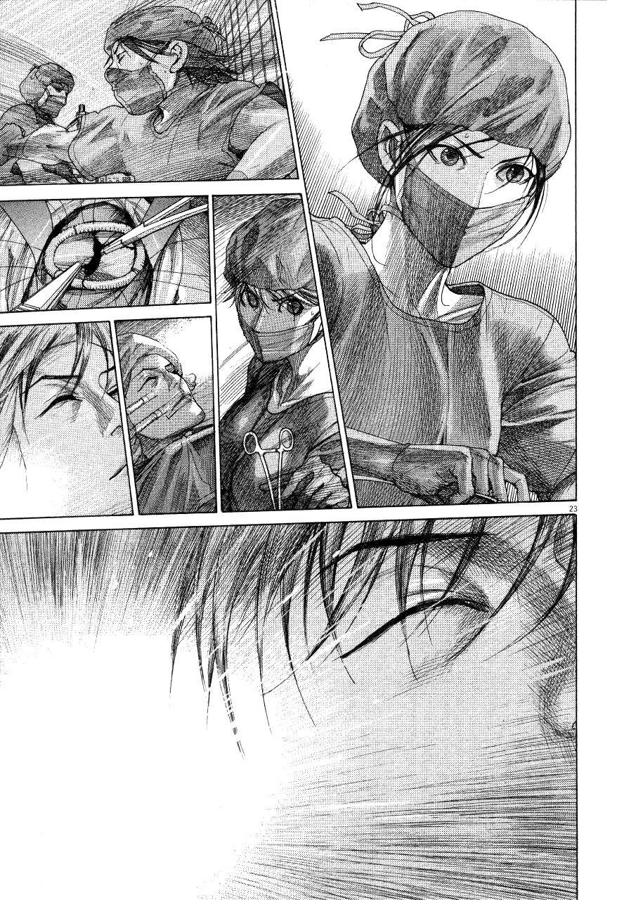 Team Medical Dragon Chapter 192 page 23 - Chapter 192: Asada's QOL