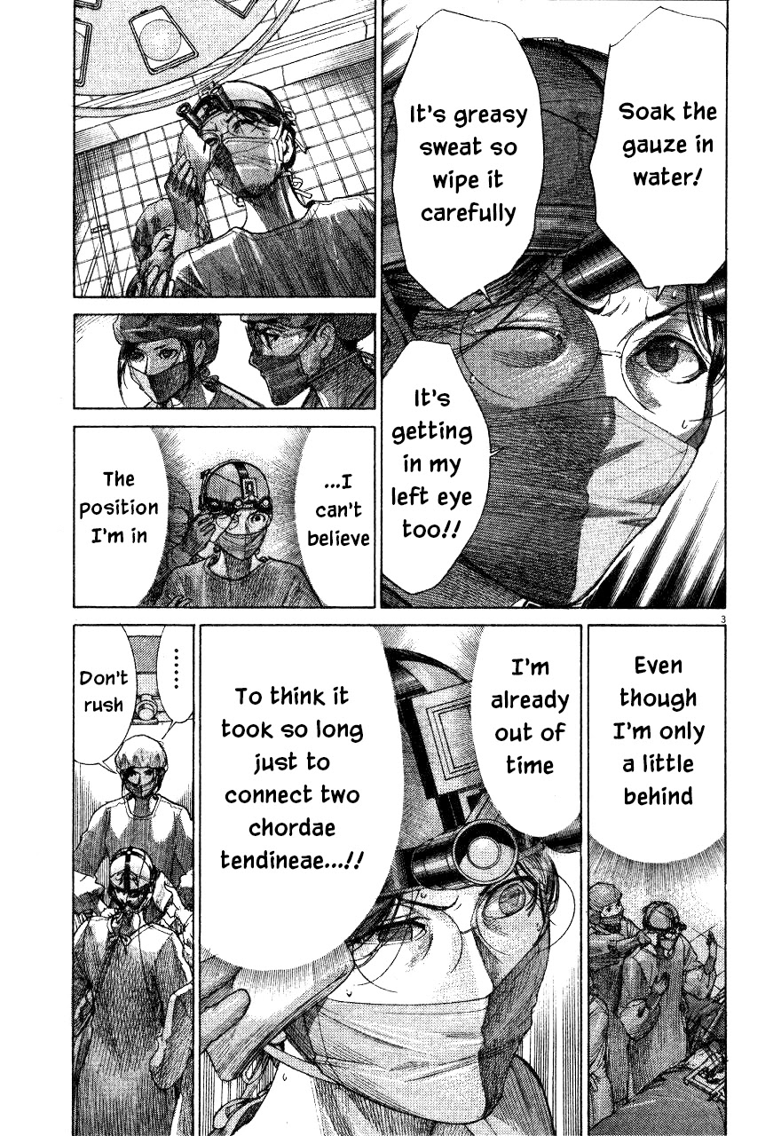 Team Medical Dragon Chapter 192 page 3 - Chapter 192: Asada's QOL