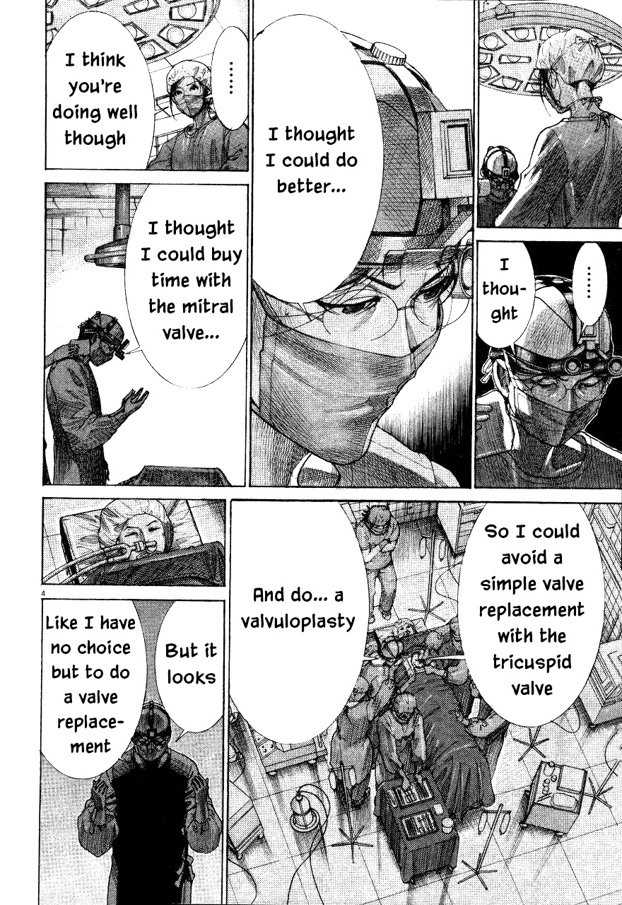 Team Medical Dragon Chapter 192 page 4 - Chapter 192: Asada's QOL