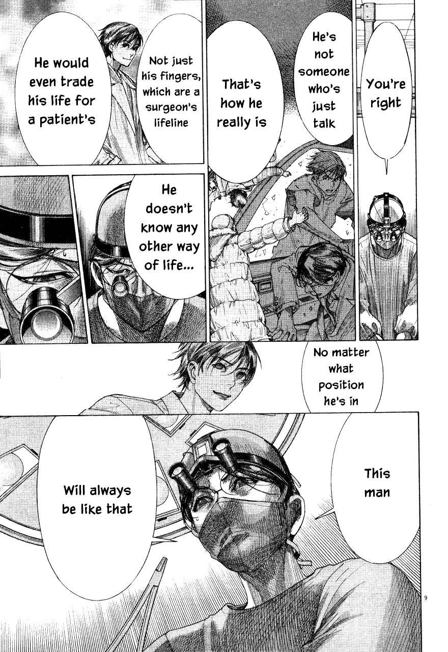 Team Medical Dragon Chapter 192 page 9 - Chapter 192: Asada's QOL