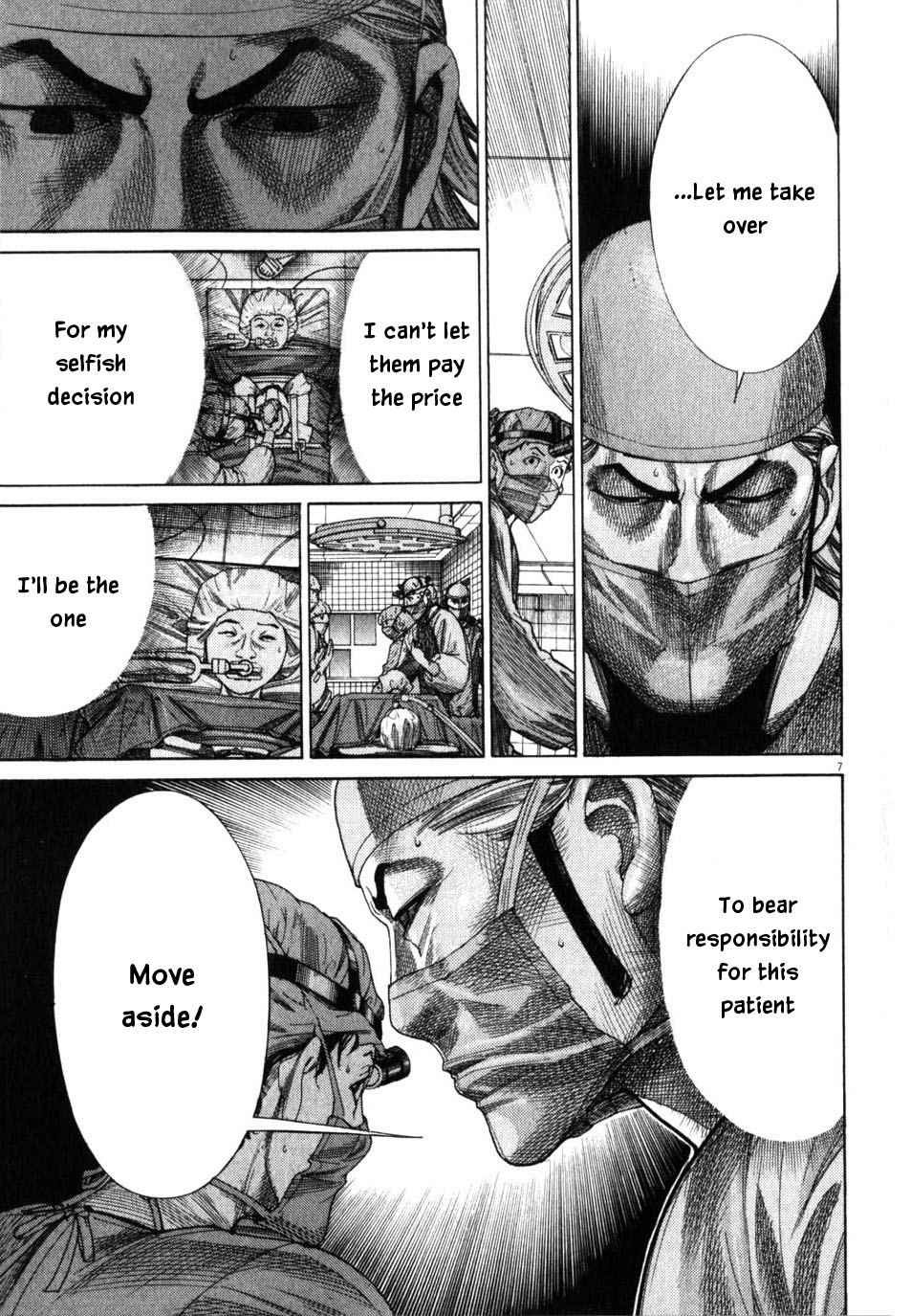 Team Medical Dragon Chapter 193 page 10 - Chapter 193: Outcome