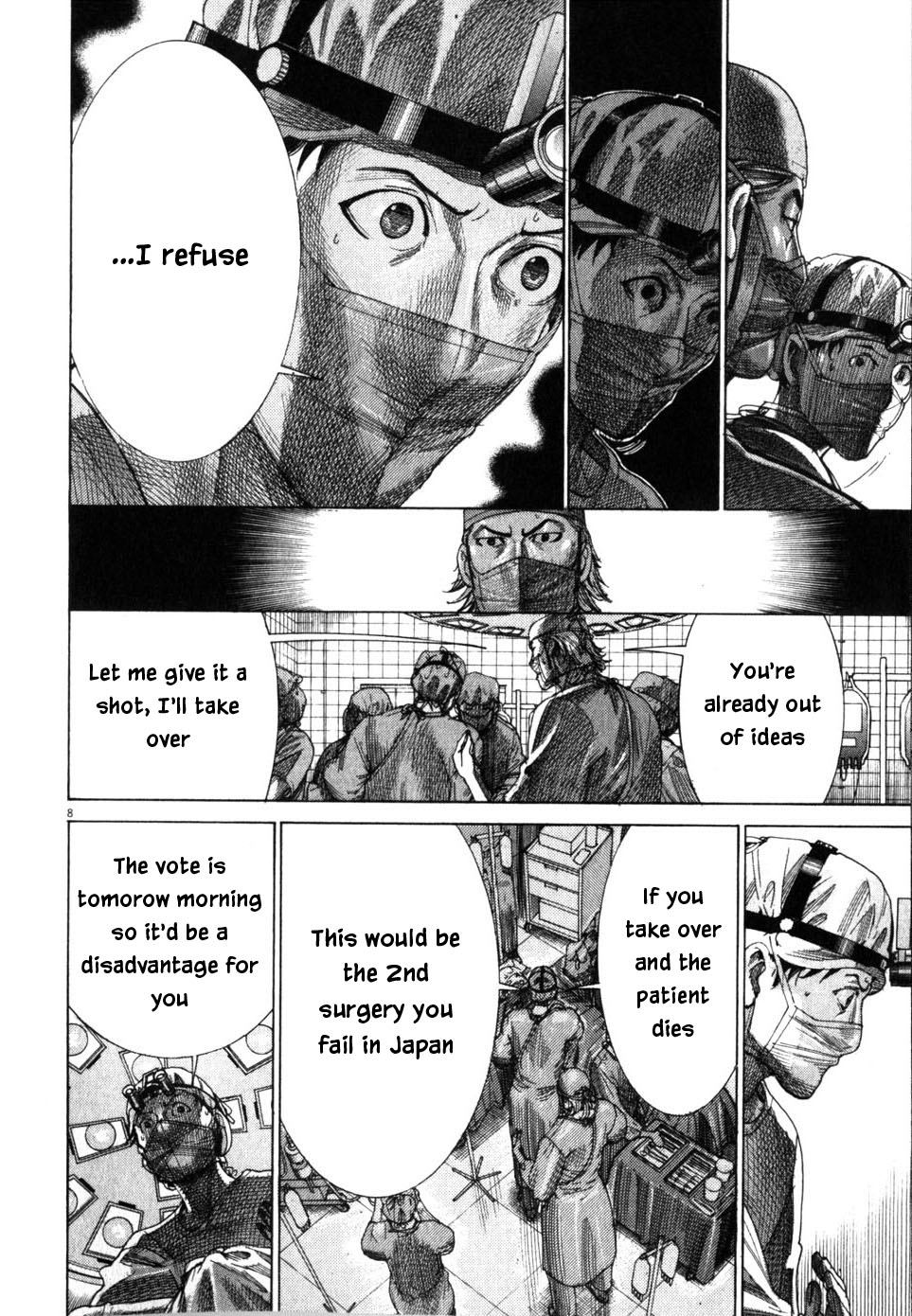 Team Medical Dragon Chapter 193 page 11 - Chapter 193: Outcome