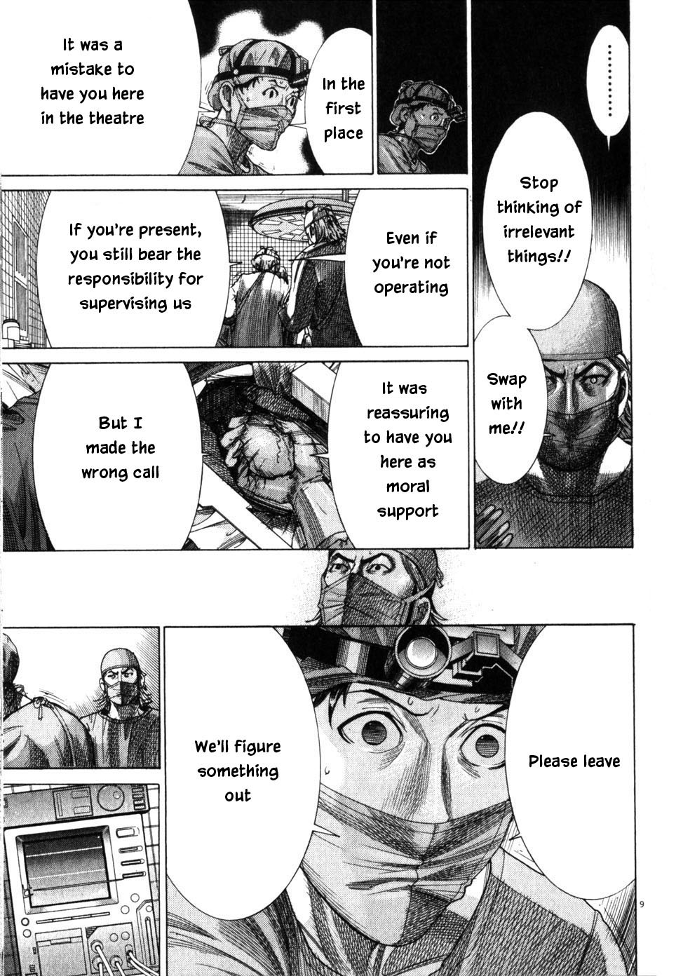 Team Medical Dragon Chapter 193 page 12 - Chapter 193: Outcome