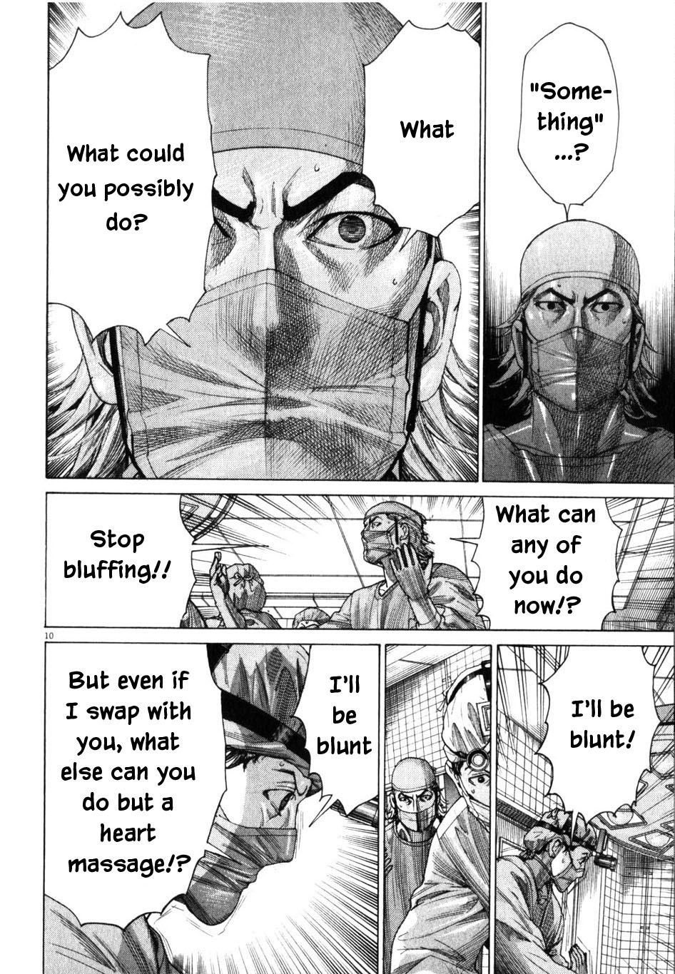 Team Medical Dragon Chapter 193 page 13 - Chapter 193: Outcome