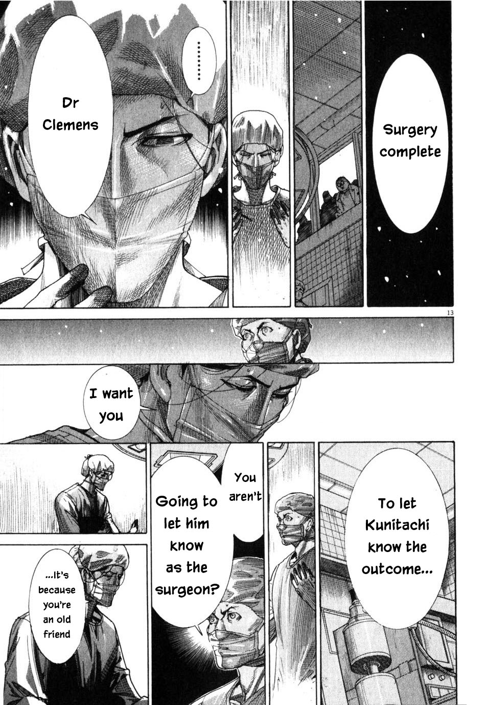Team Medical Dragon Chapter 193 page 16 - Chapter 193: Outcome