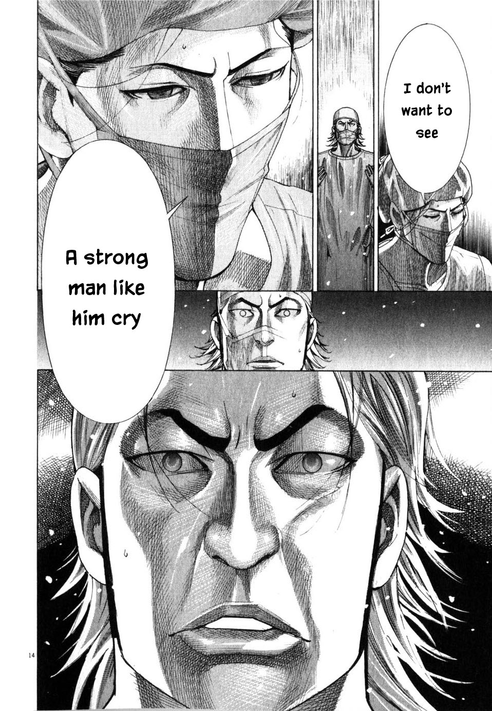 Team Medical Dragon Chapter 193 page 17 - Chapter 193: Outcome