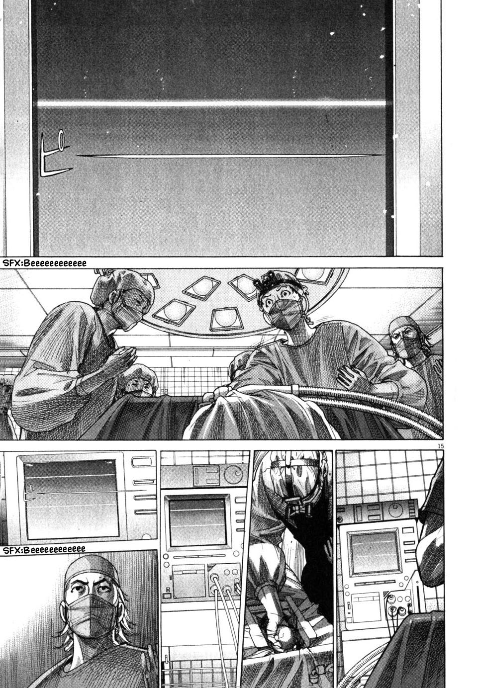 Team Medical Dragon Chapter 193 page 18 - Chapter 193: Outcome