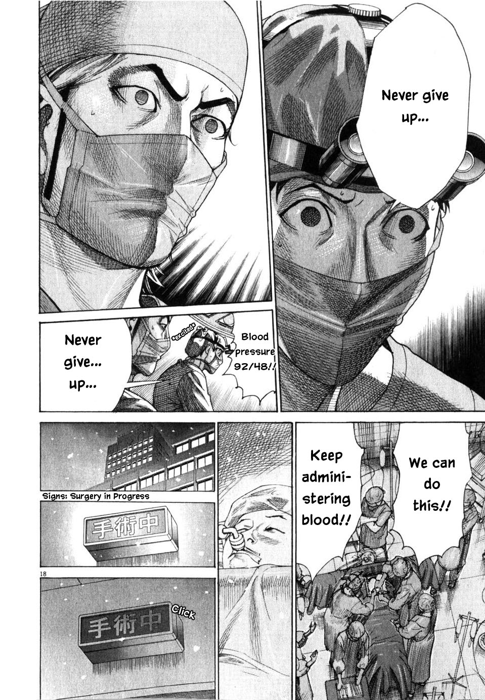 Team Medical Dragon Chapter 193 page 21 - Chapter 193: Outcome
