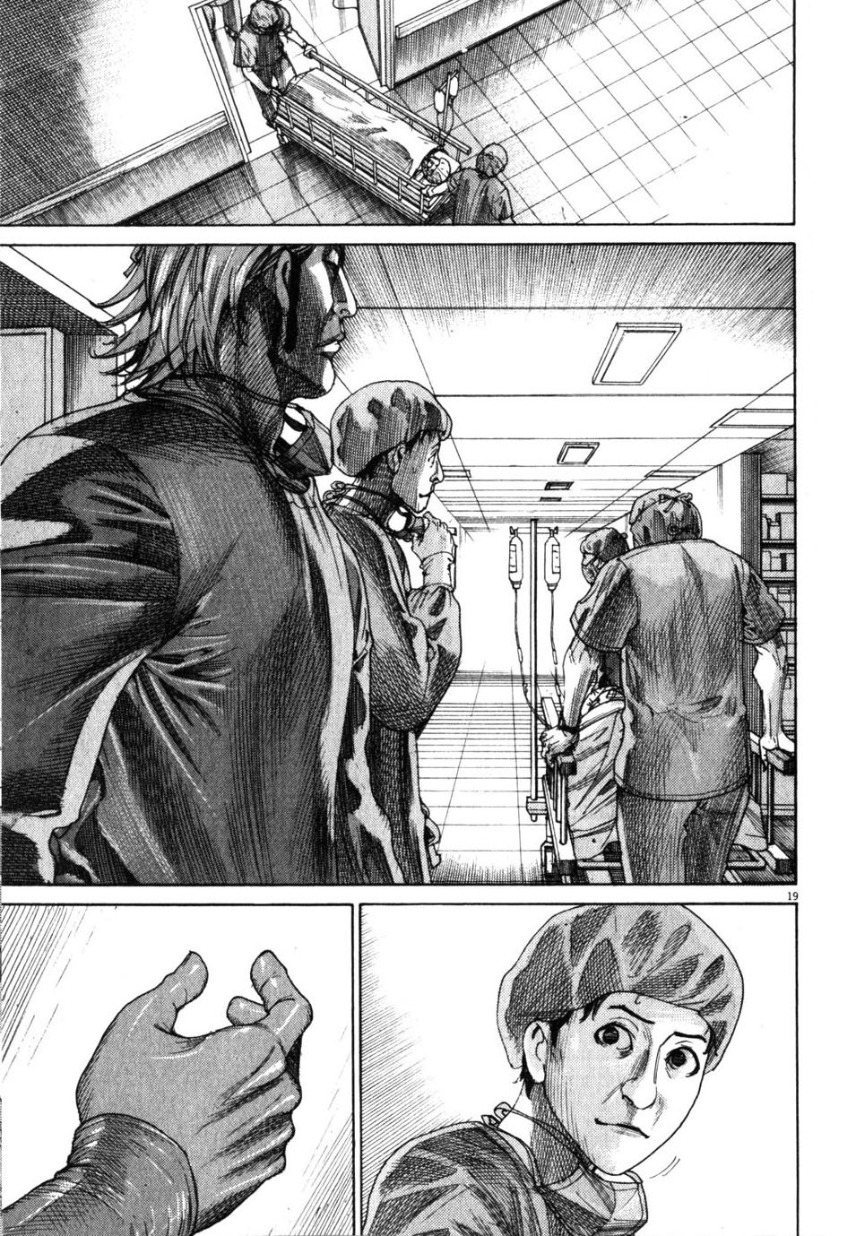 Team Medical Dragon Chapter 193 page 22 - Chapter 193: Outcome