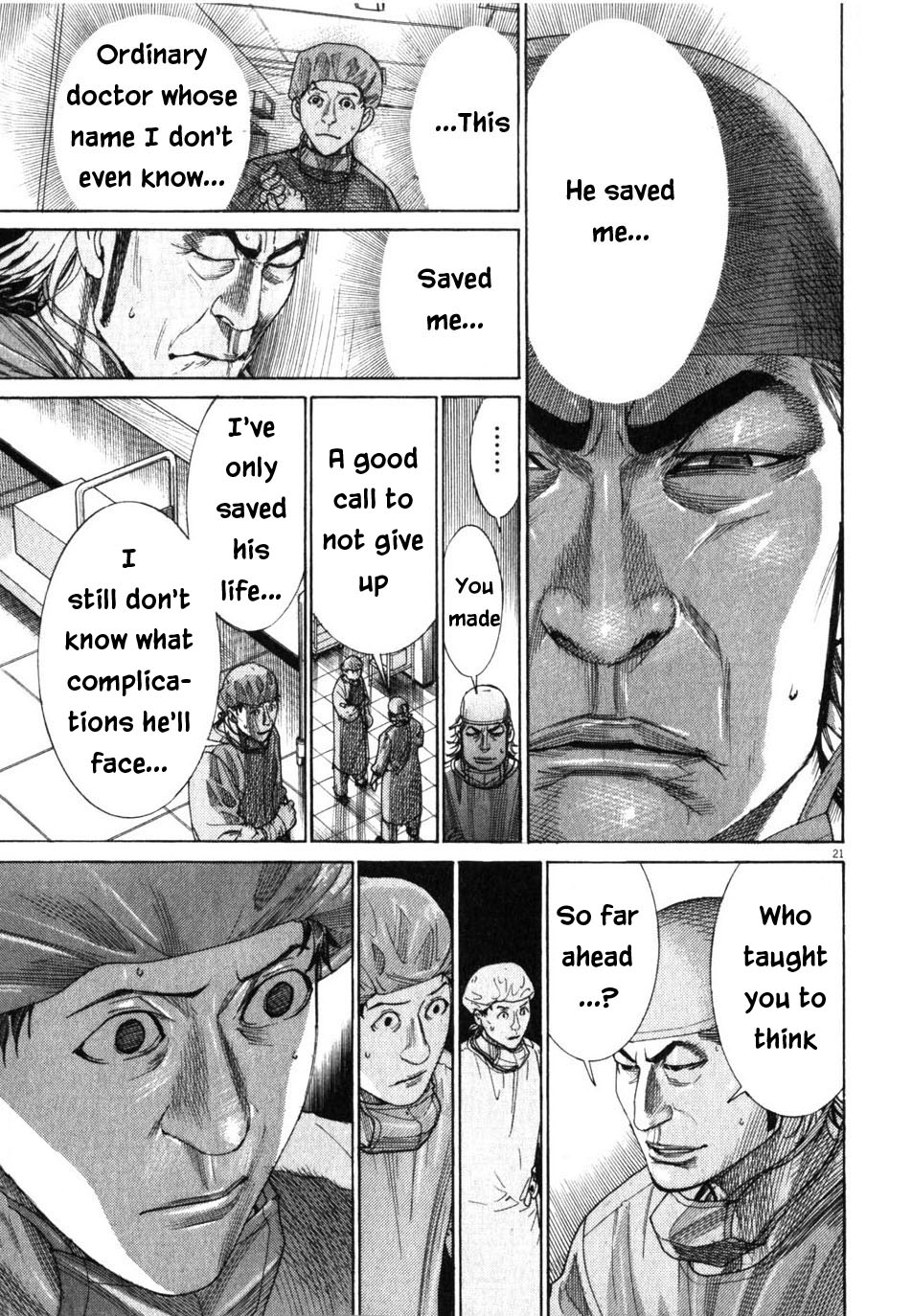 Team Medical Dragon Chapter 193 page 24 - Chapter 193: Outcome