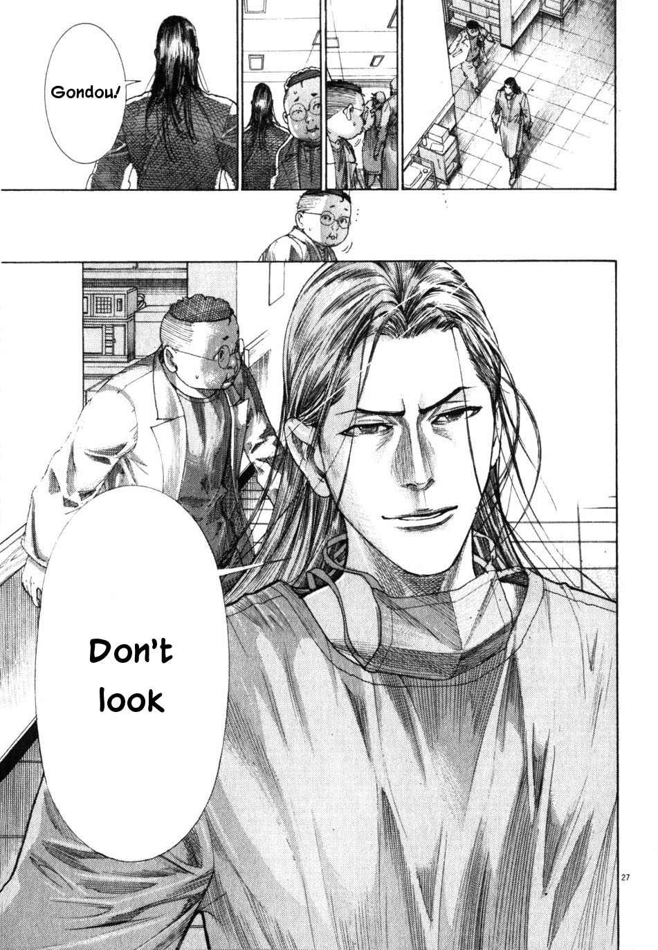 Team Medical Dragon Chapter 193 page 30 - Chapter 193: Outcome