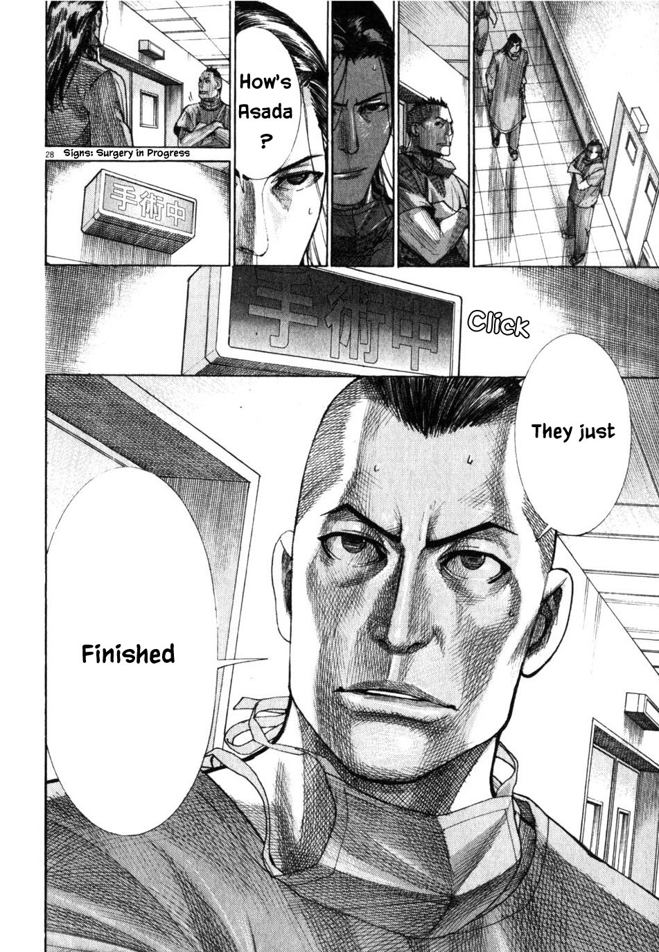 Team Medical Dragon Chapter 193 page 31 - Chapter 193: Outcome