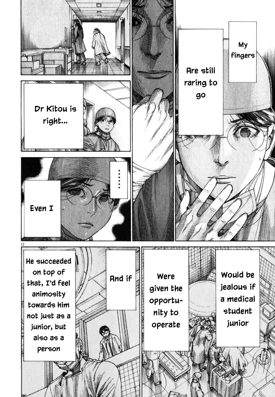 Team Medical Dragon Chapter 194 page 12 - Chapter 194: CCU Shift
