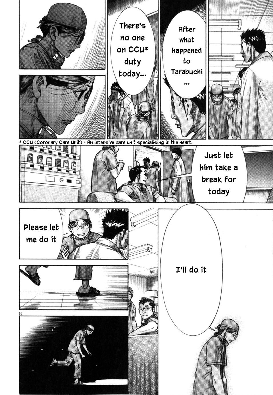 Team Medical Dragon Chapter 194 page 16 - Chapter 194: CCU Shift
