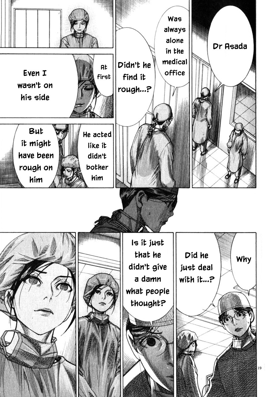 Team Medical Dragon Chapter 194 page 19 - Chapter 194: CCU Shift