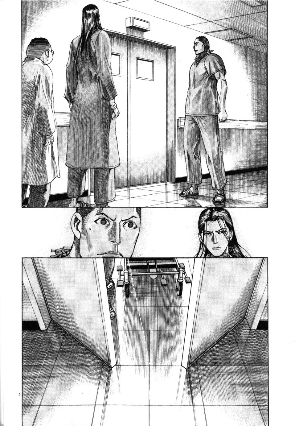 Team Medical Dragon Chapter 194 page 2 - Chapter 194: CCU Shift