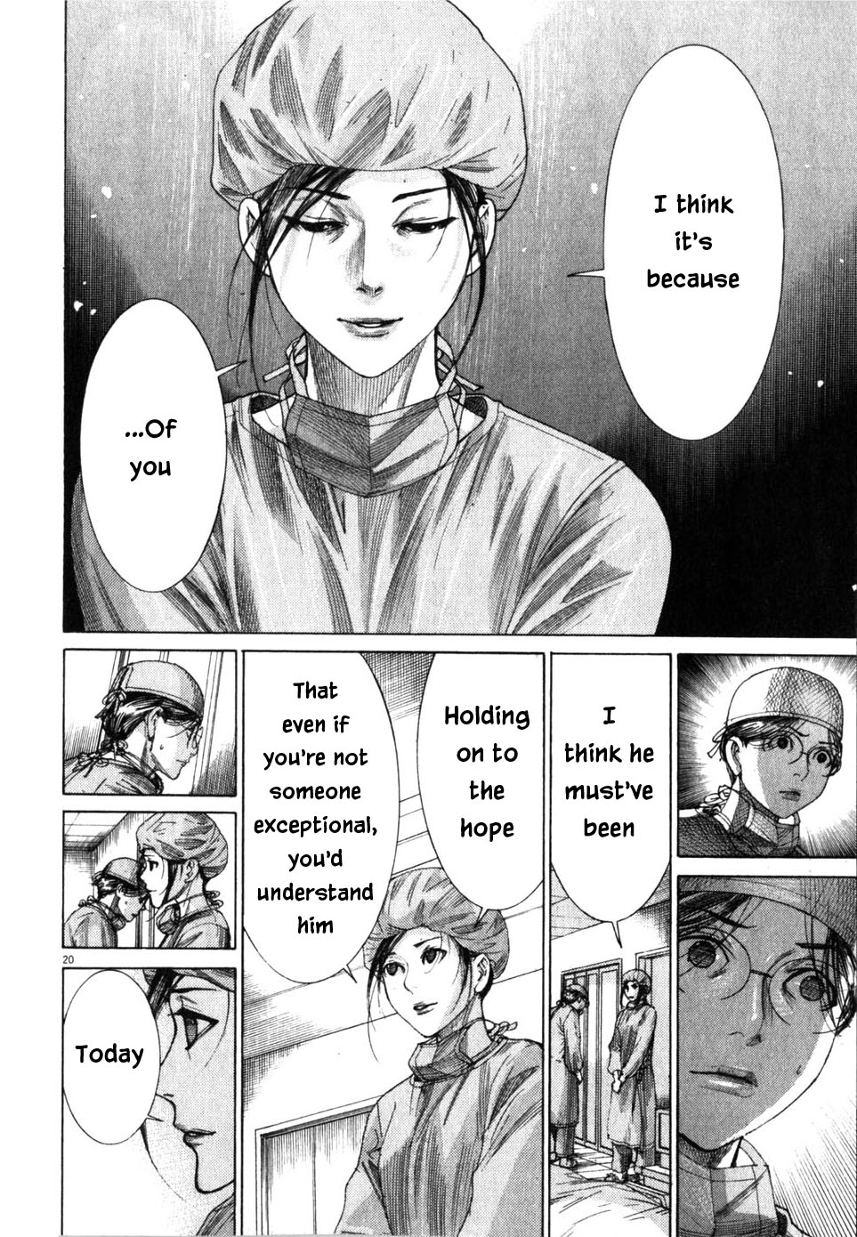 Team Medical Dragon Chapter 194 page 20 - Chapter 194: CCU Shift