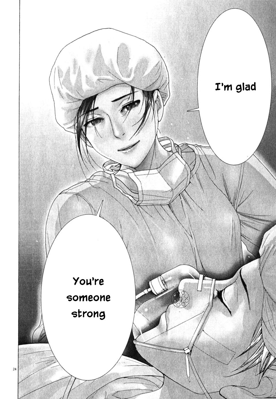 Team Medical Dragon Chapter 194 page 24 - Chapter 194: CCU Shift