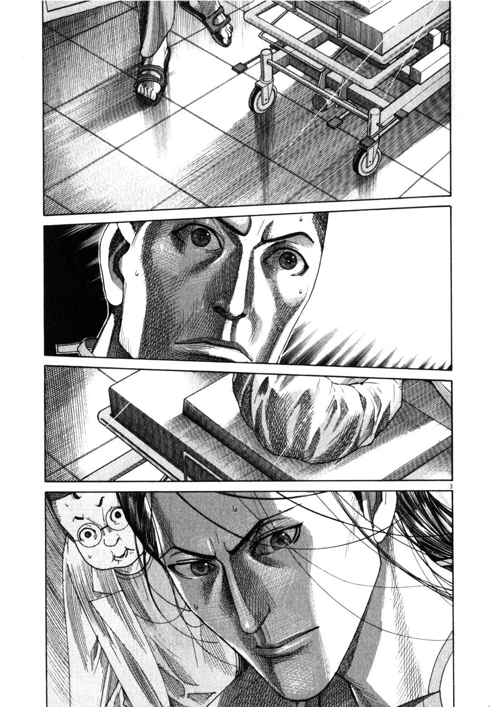 Team Medical Dragon Chapter 194 page 3 - Chapter 194: CCU Shift