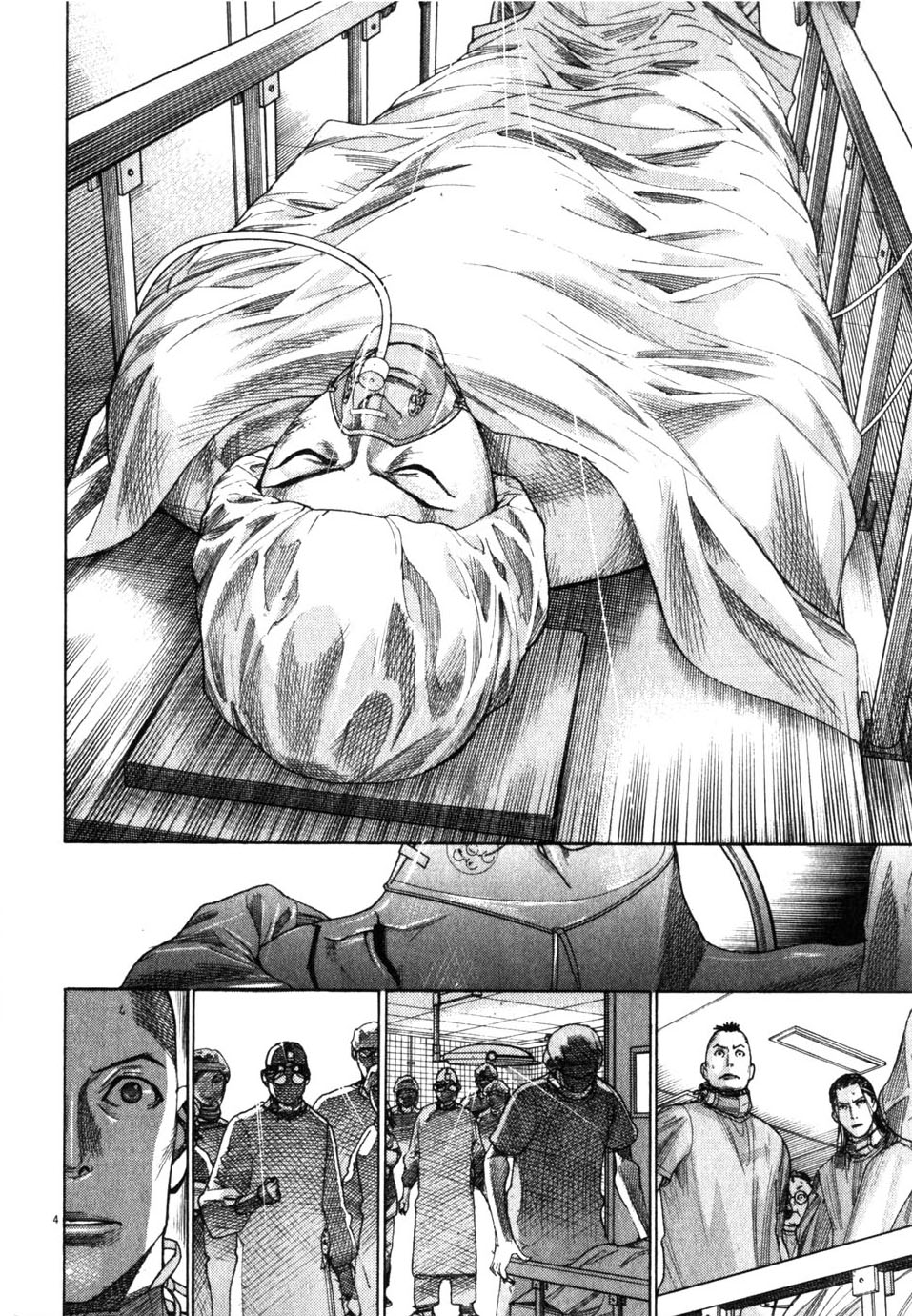 Team Medical Dragon Chapter 194 page 4 - Chapter 194: CCU Shift