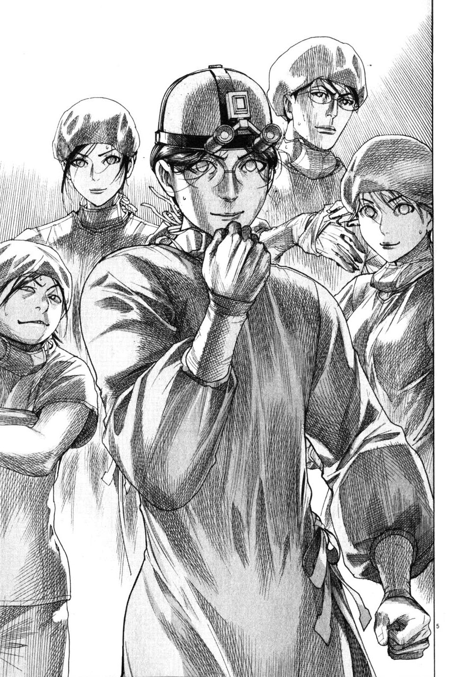 Team Medical Dragon Chapter 194 page 5 - Chapter 194: CCU Shift