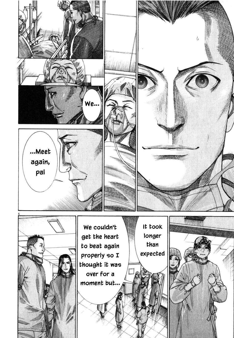 Team Medical Dragon Chapter 194 page 6 - Chapter 194: CCU Shift