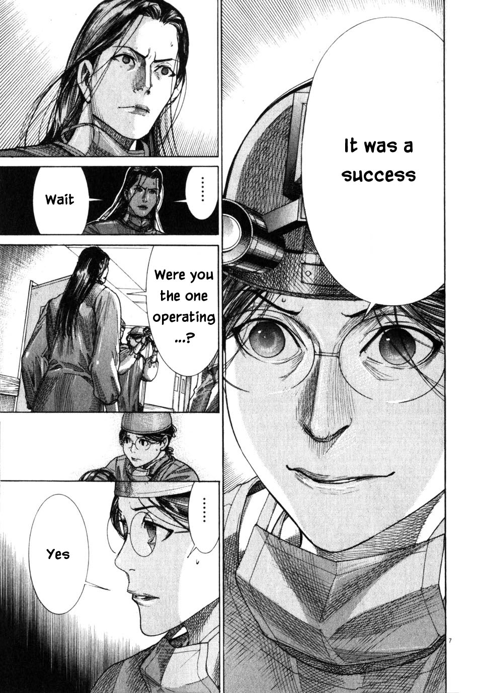 Team Medical Dragon Chapter 194 page 7 - Chapter 194: CCU Shift