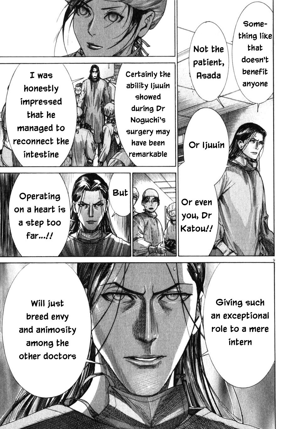 Team Medical Dragon Chapter 194 page 9 - Chapter 194: CCU Shift