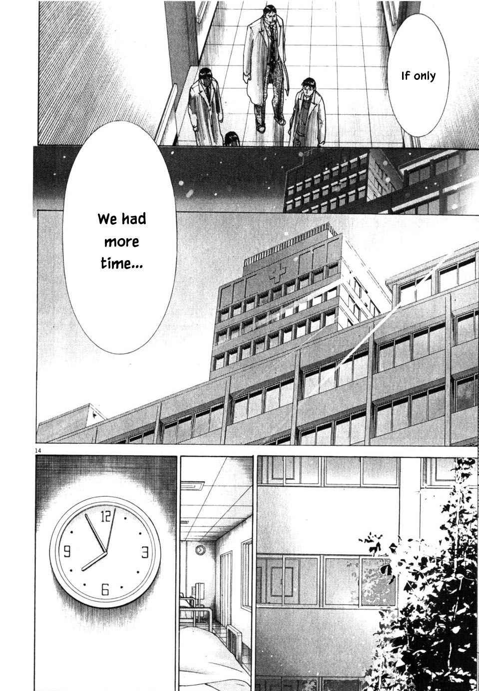Team Medical Dragon Chapter 195 page 14 - Chapter 195: Out of Time