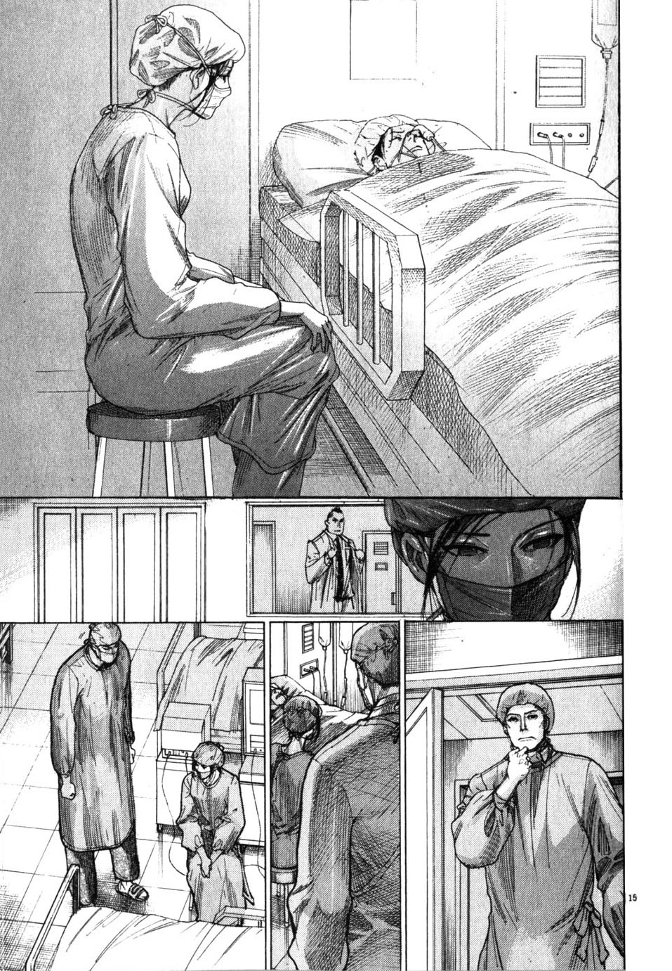 Team Medical Dragon Chapter 195 page 15 - Chapter 195: Out of Time