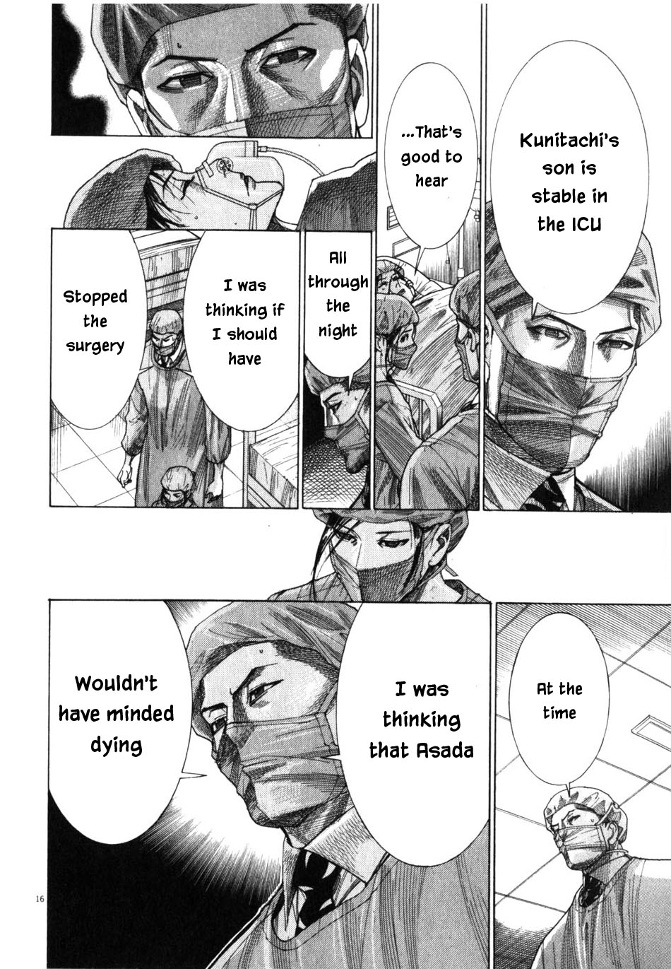 Team Medical Dragon Chapter 195 page 16 - Chapter 195: Out of Time