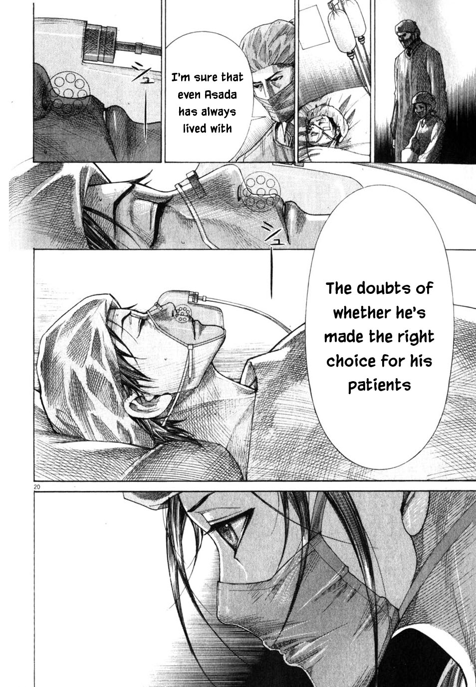 Team Medical Dragon Chapter 195 page 20 - Chapter 195: Out of Time