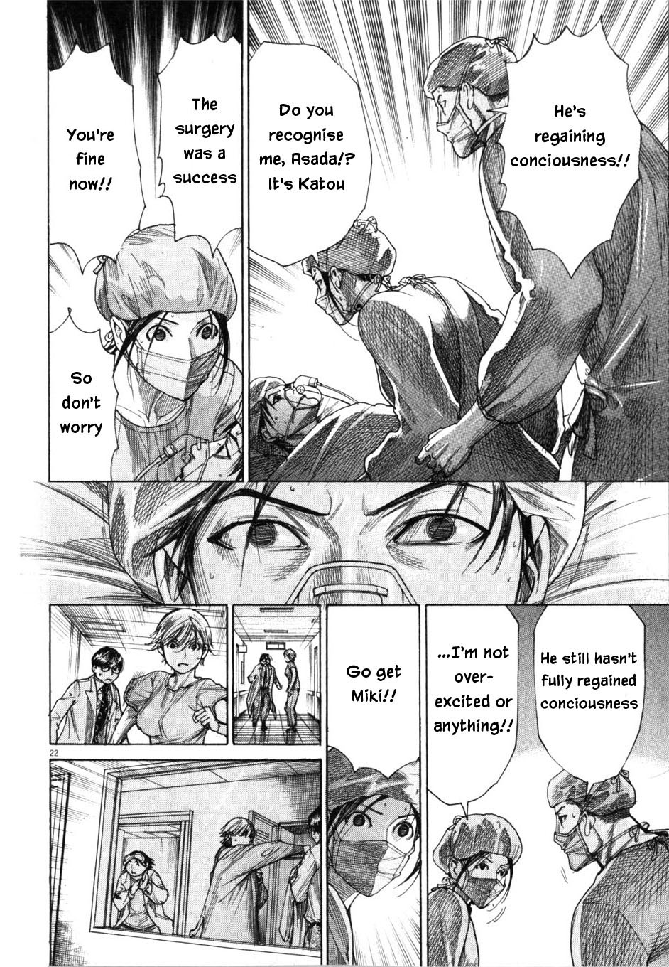 Team Medical Dragon Chapter 195 page 22 - Chapter 195: Out of Time