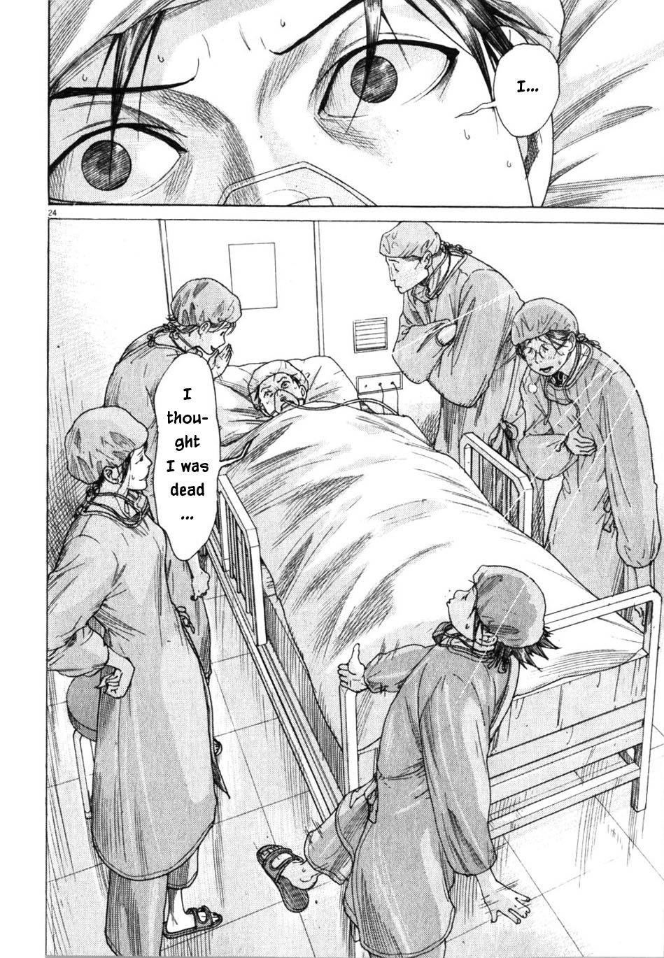 Team Medical Dragon Chapter 195 page 24 - Chapter 195: Out of Time