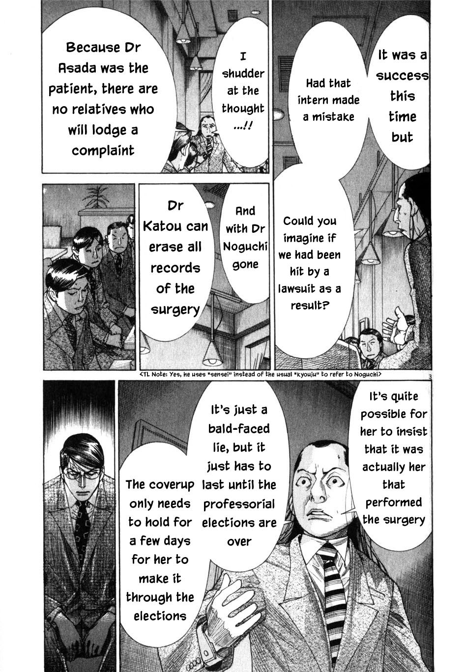 Team Medical Dragon Chapter 195 page 3 - Chapter 195: Out of Time