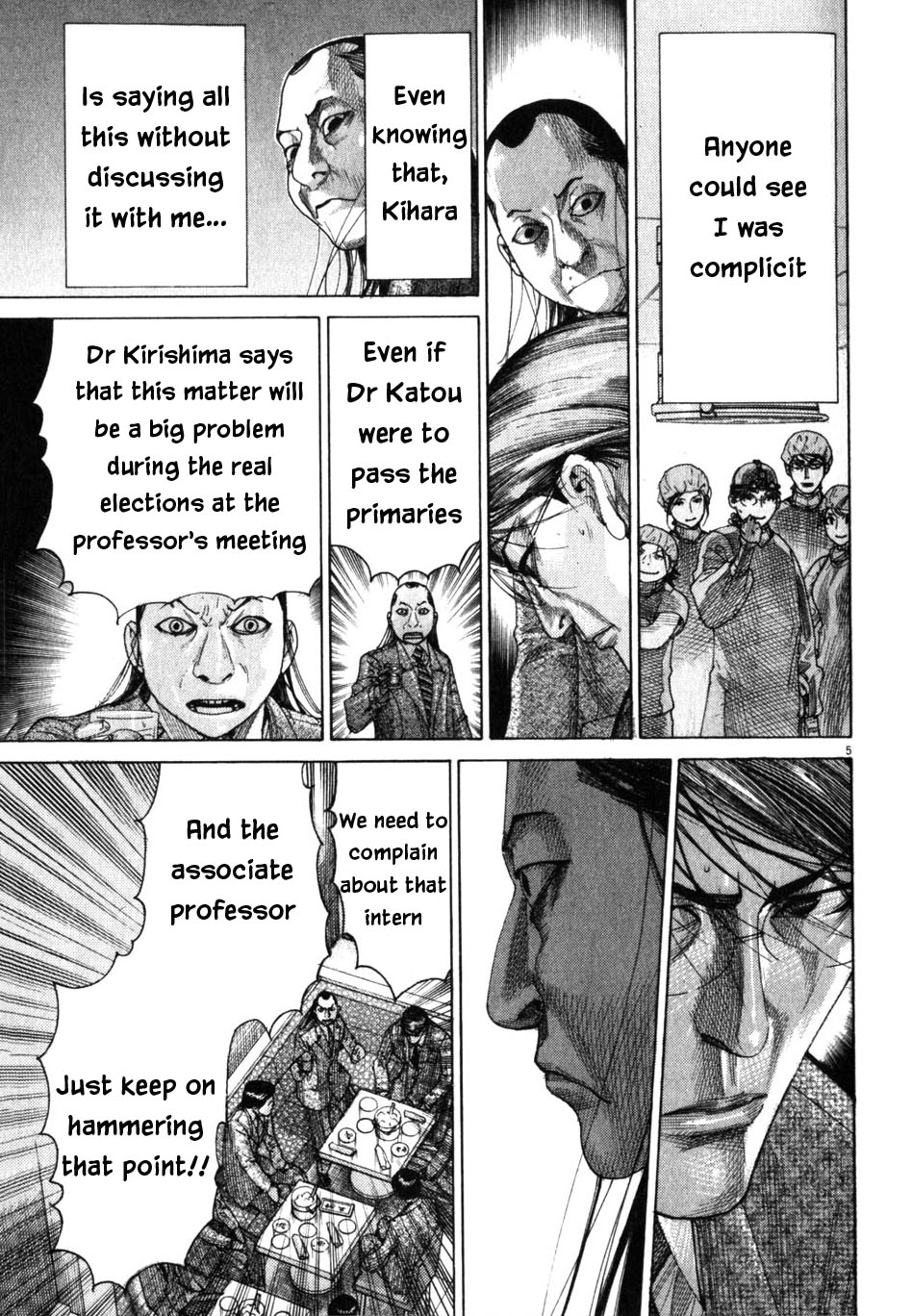 Team Medical Dragon Chapter 195 page 5 - Chapter 195: Out of Time