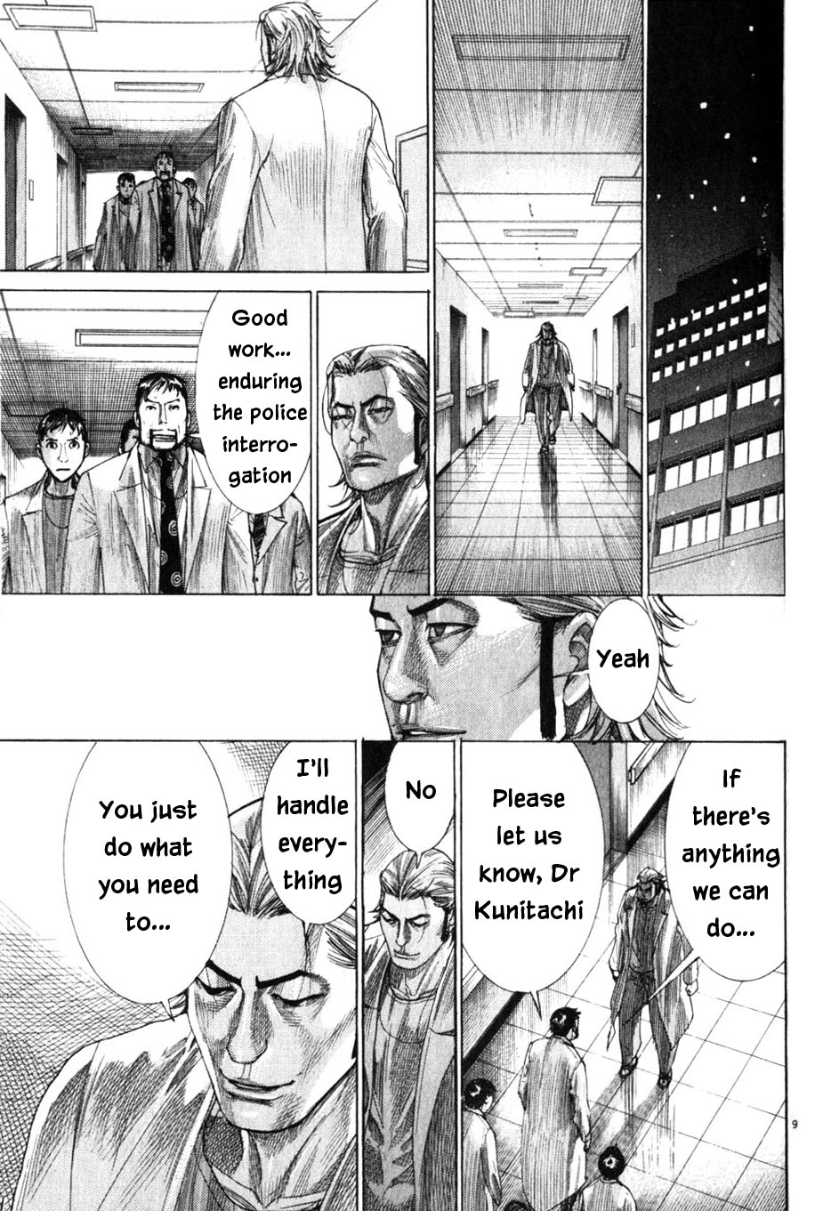 Team Medical Dragon Chapter 195 page 9 - Chapter 195: Out of Time