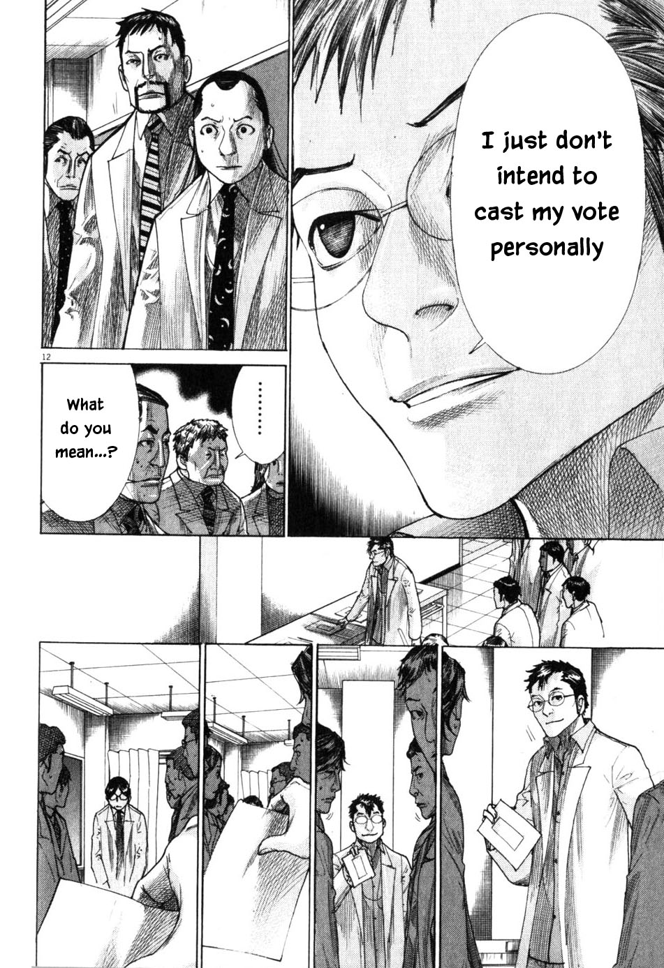 Team Medical Dragon Chapter 196 page 12 - Chapter 196: Day of the Primaries