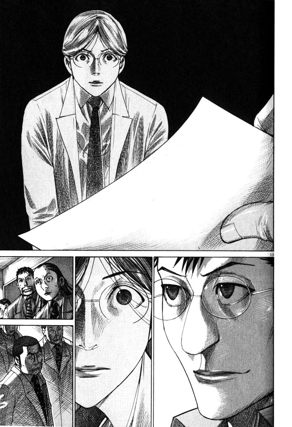 Team Medical Dragon Chapter 196 page 13 - Chapter 196: Day of the Primaries