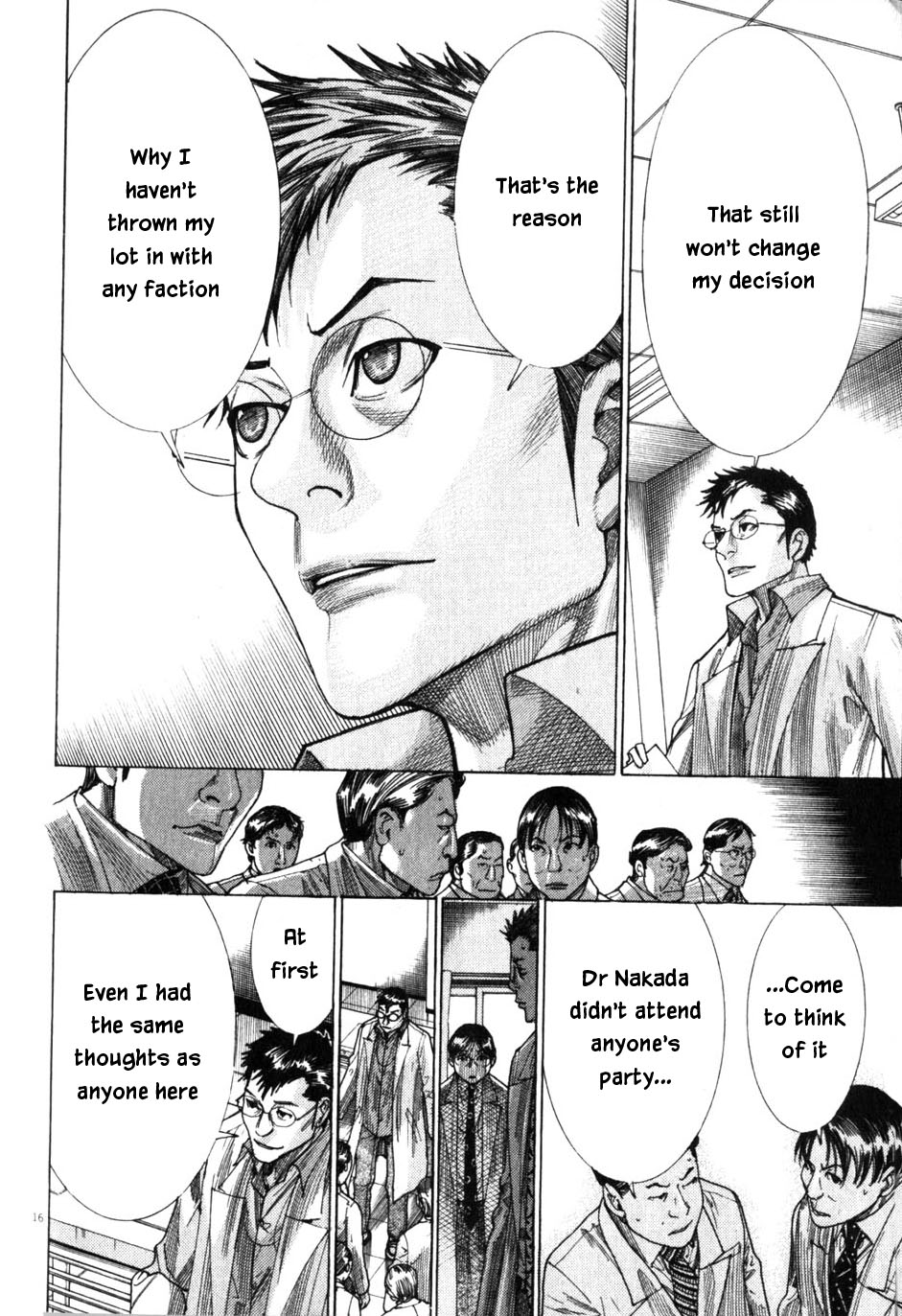 Team Medical Dragon Chapter 196 page 16 - Chapter 196: Day of the Primaries