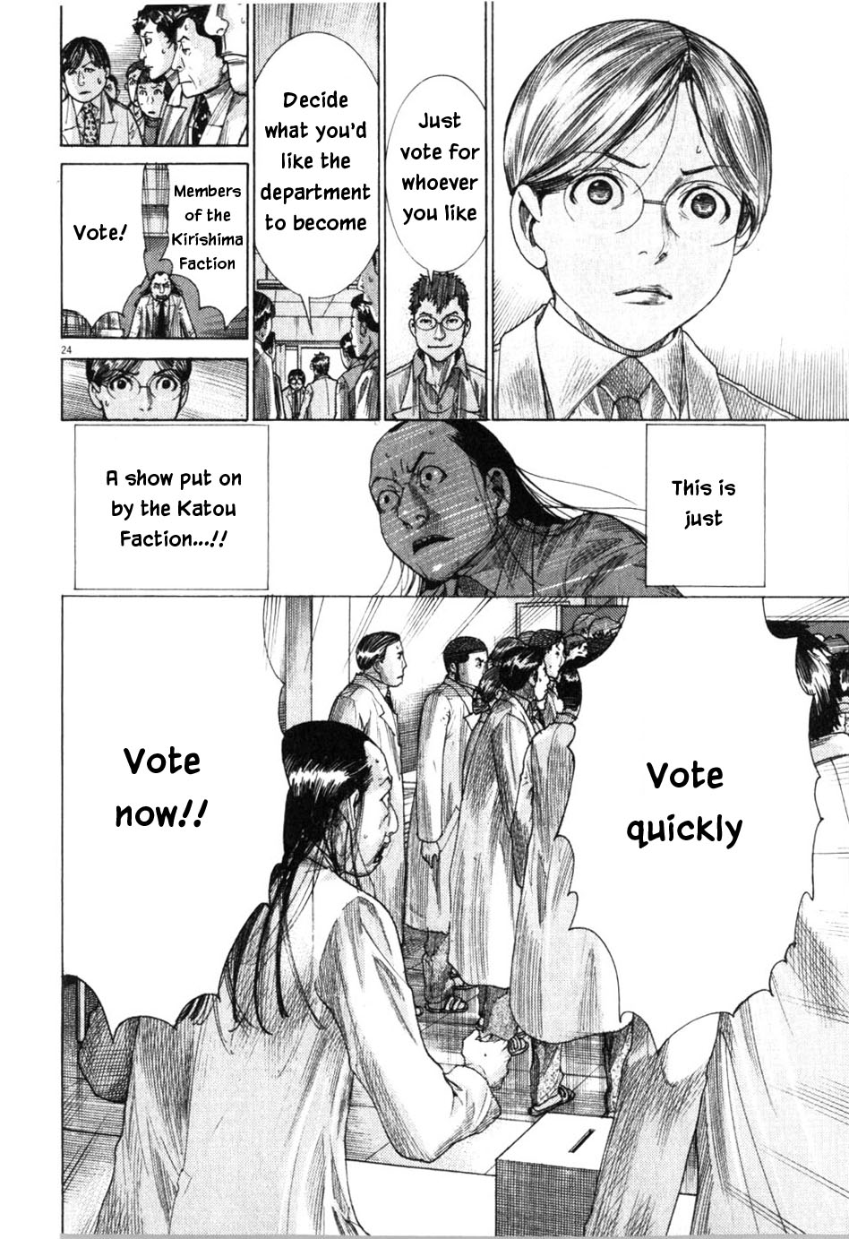 Team Medical Dragon Chapter 196 page 24 - Chapter 196: Day of the Primaries