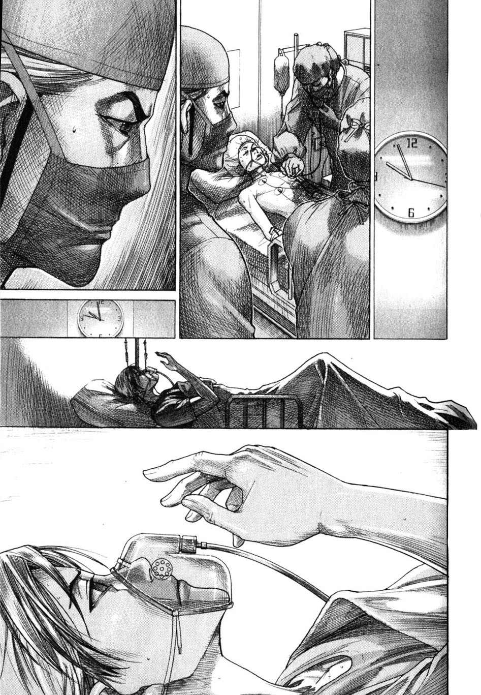 Team Medical Dragon Chapter 196 page 7 - Chapter 196: Day of the Primaries