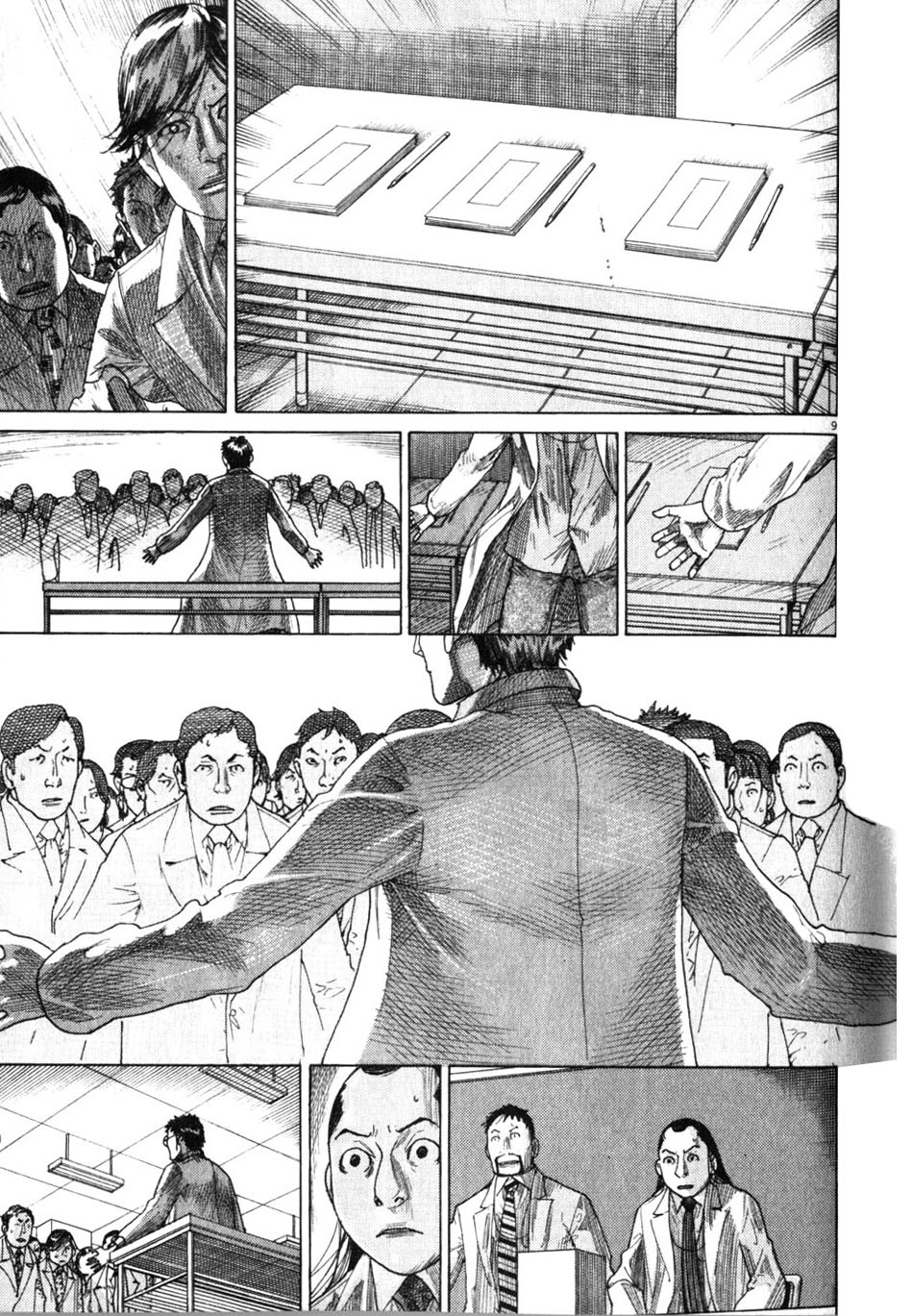 Team Medical Dragon Chapter 196 page 9 - Chapter 196: Day of the Primaries