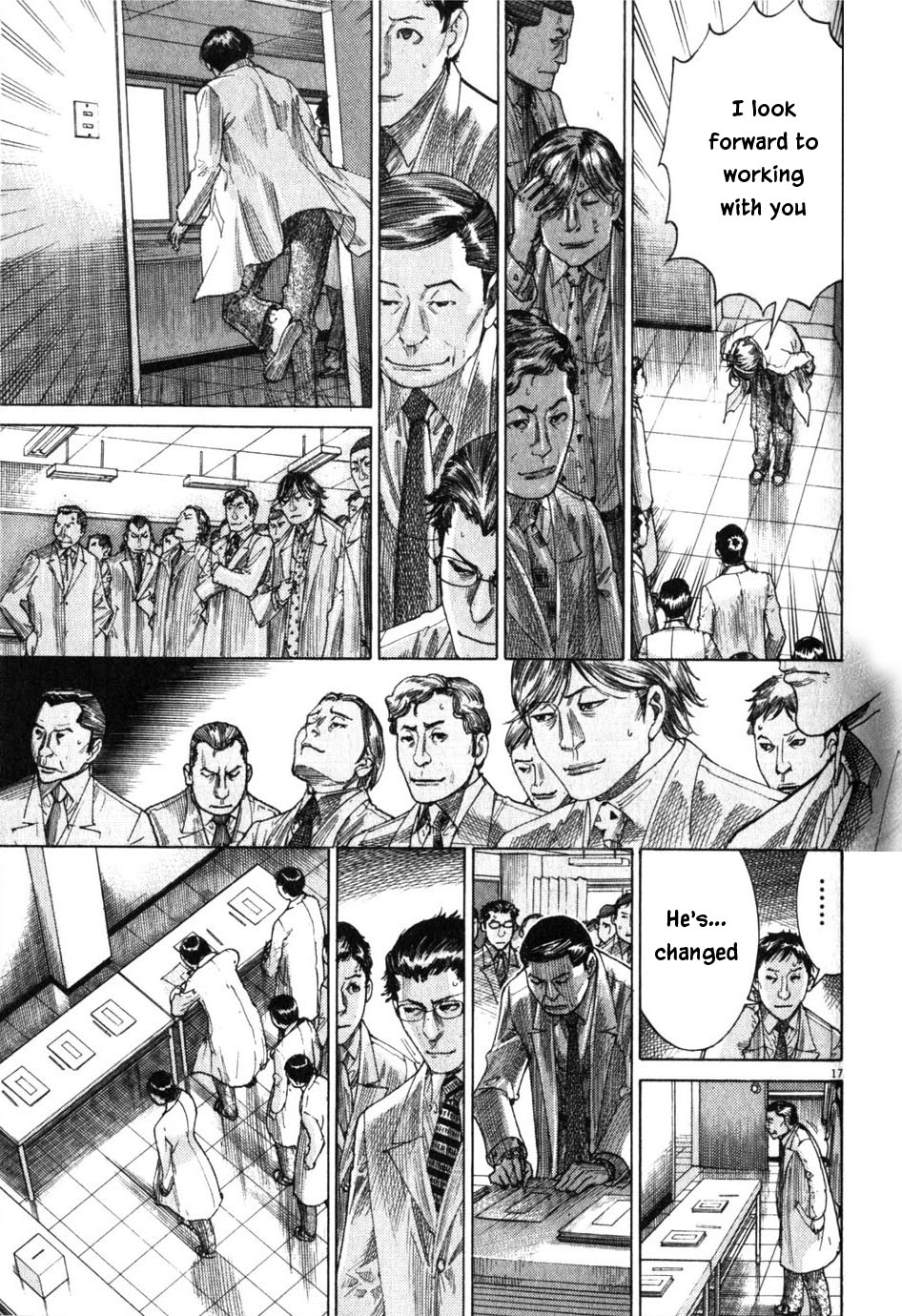 Team Medical Dragon Chapter 197 page 17 - Chapter 197: Blank