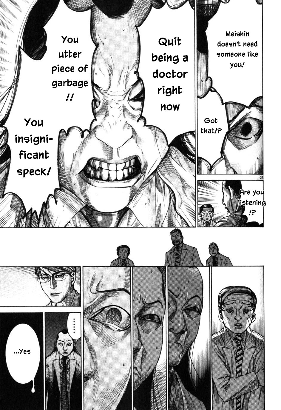 Team Medical Dragon Chapter 197 page 23 - Chapter 197: Blank