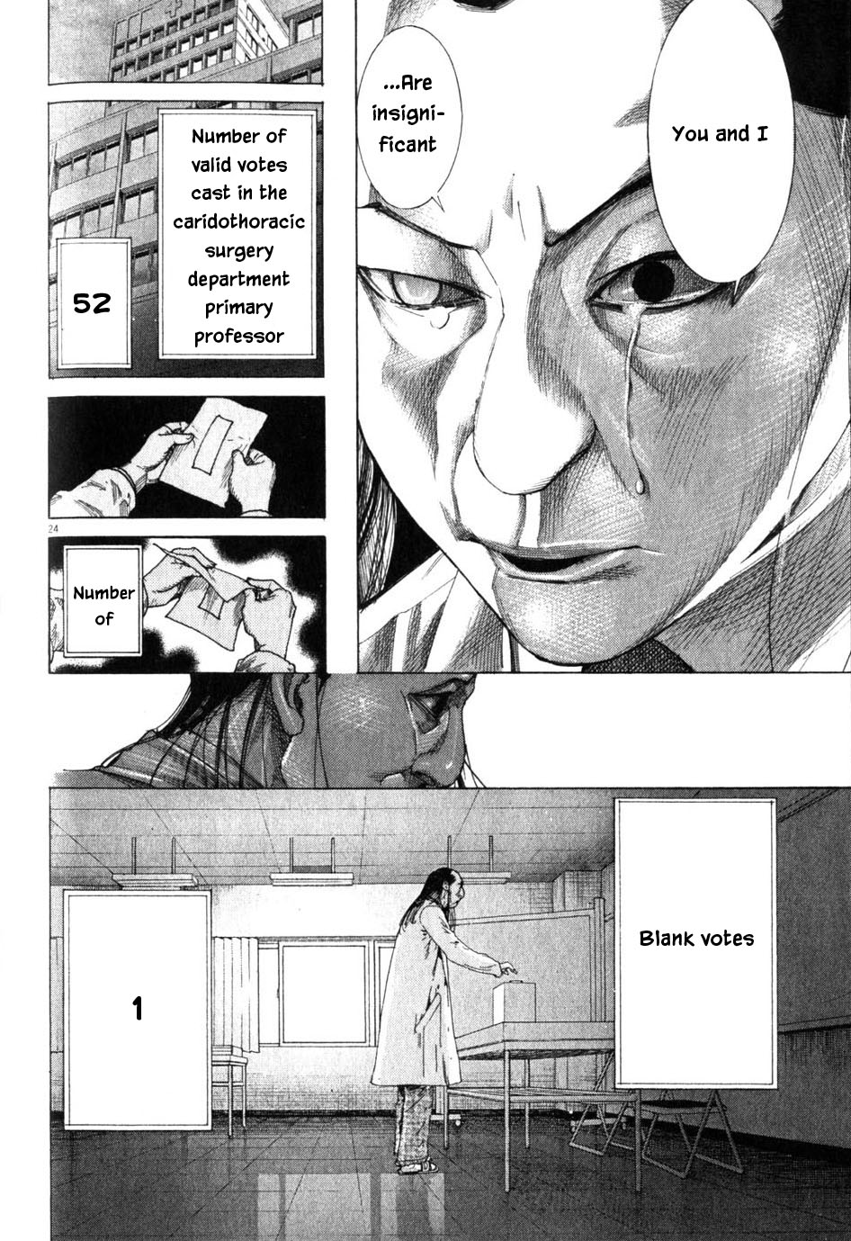 Team Medical Dragon Chapter 197 page 24 - Chapter 197: Blank