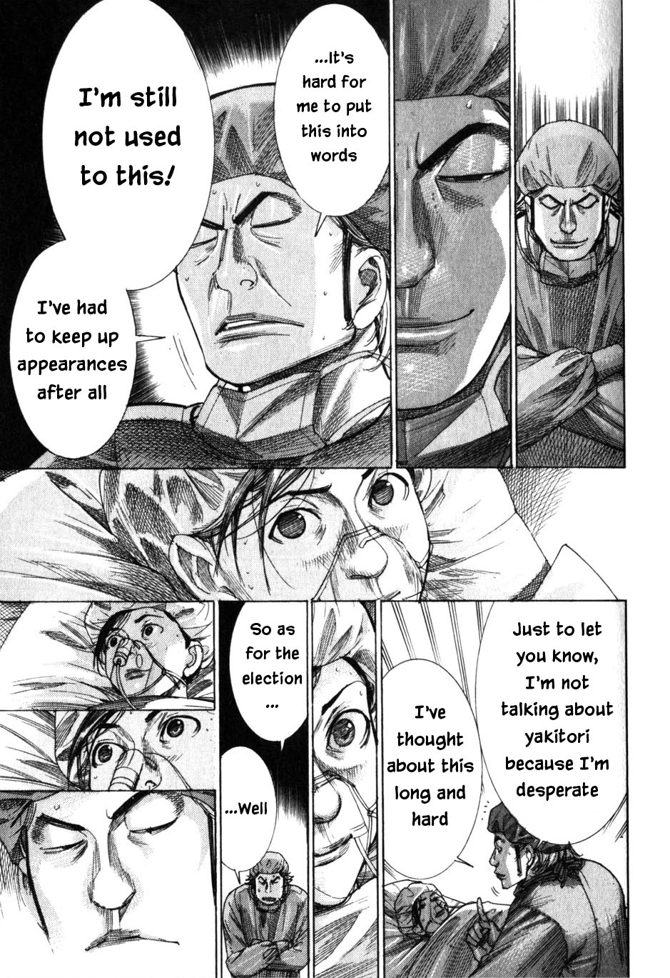 Team Medical Dragon Chapter 198 page 13 - Chapter 198: Last Place
