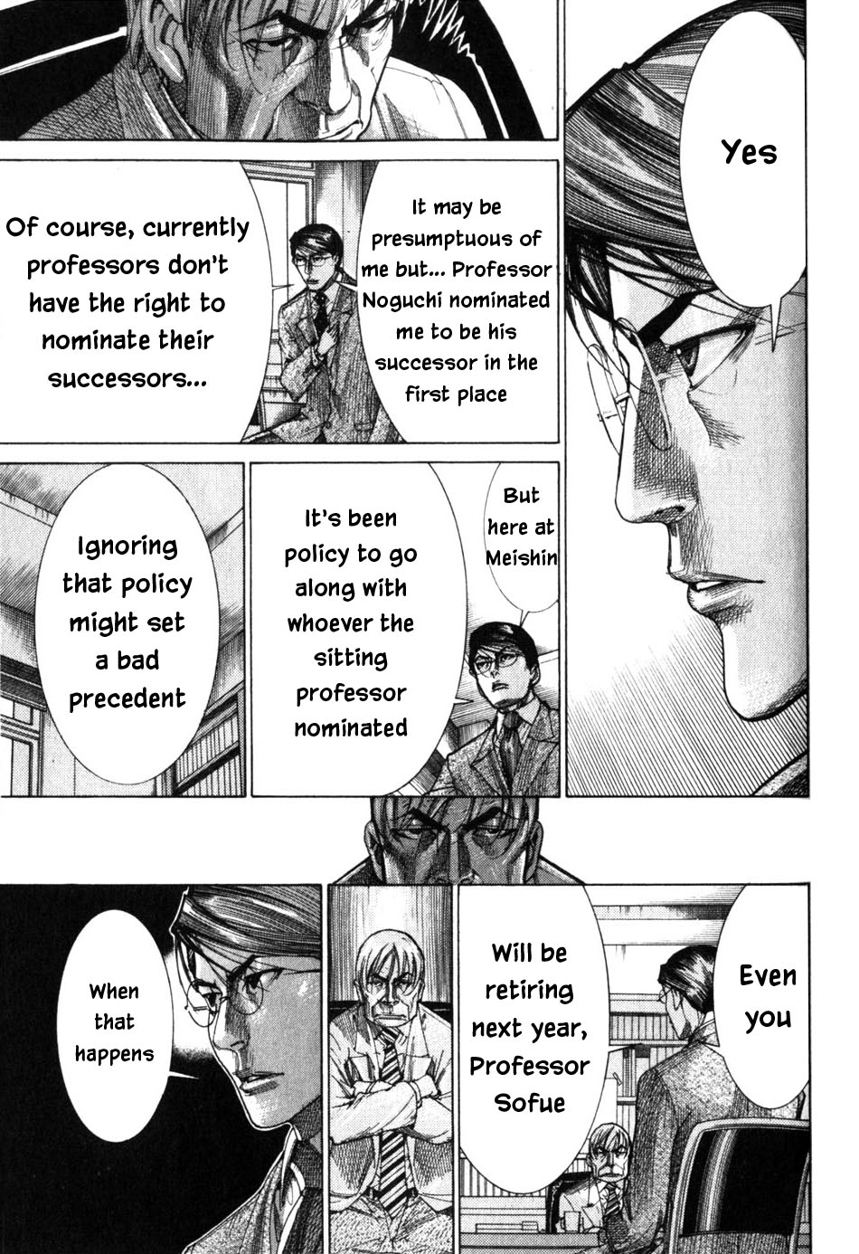 Team Medical Dragon Chapter 198 page 17 - Chapter 198: Last Place